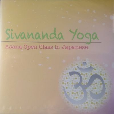 Asana Class Japanese